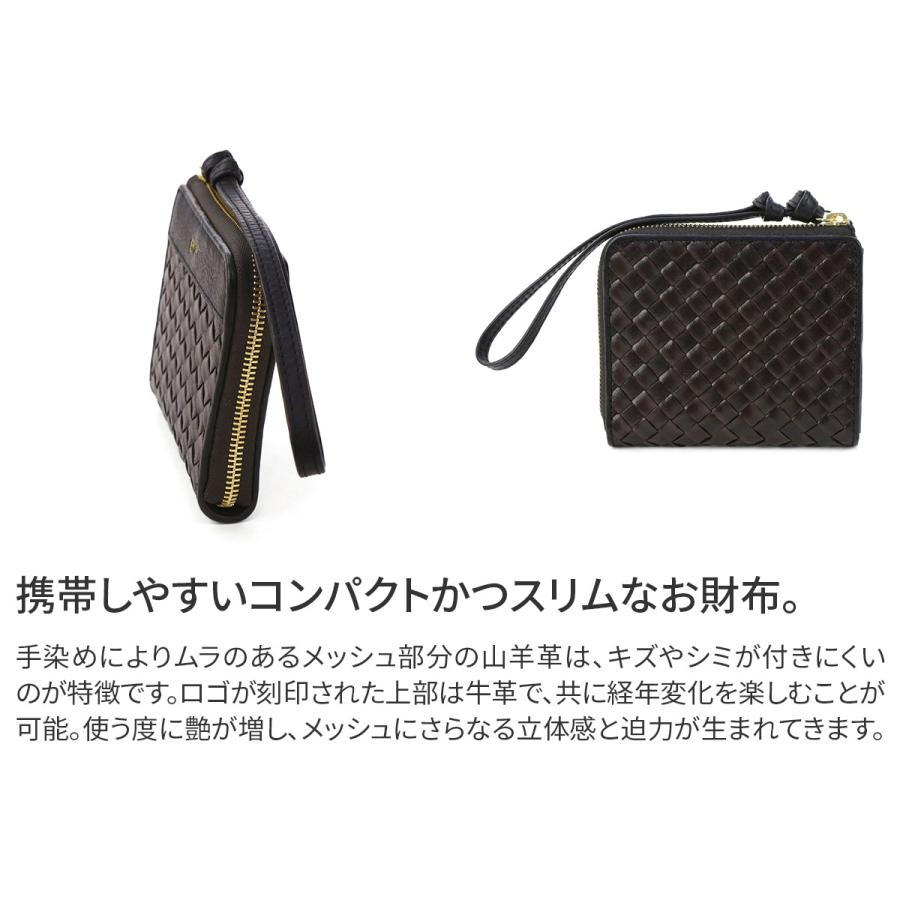 genten（ゲンテン） Lastrico ラストリコ 小銭入れ付き財布 42717 