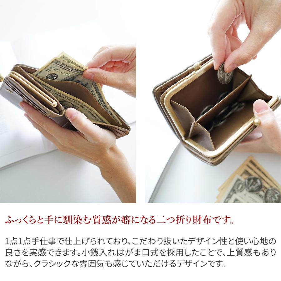 genten（ゲンテン） Lastrico ラストリコ 小銭入れ付き二つ折り財布