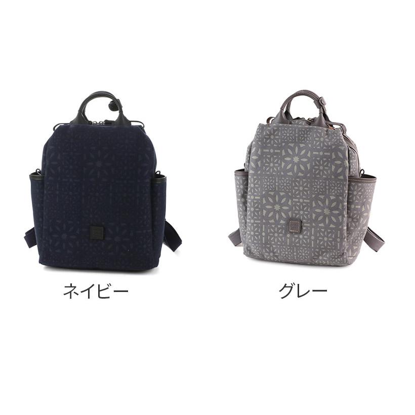 genten（ゲンテン） toile cutwork トワル・カットワーク リュック