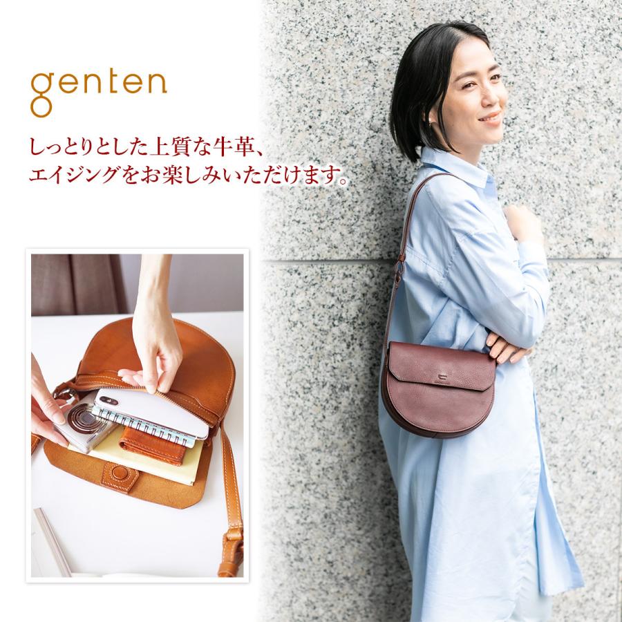 genten（ゲンテン） Minerva ミネルヴァ ミニポシェット 42903 