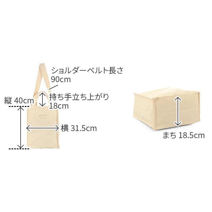 genten 【選べるノベルティ付】 ゲンテン サスバッグ エコバッグ genten 【選べるノベルティ付】 ゲンテン サスバッグ エコバッグ