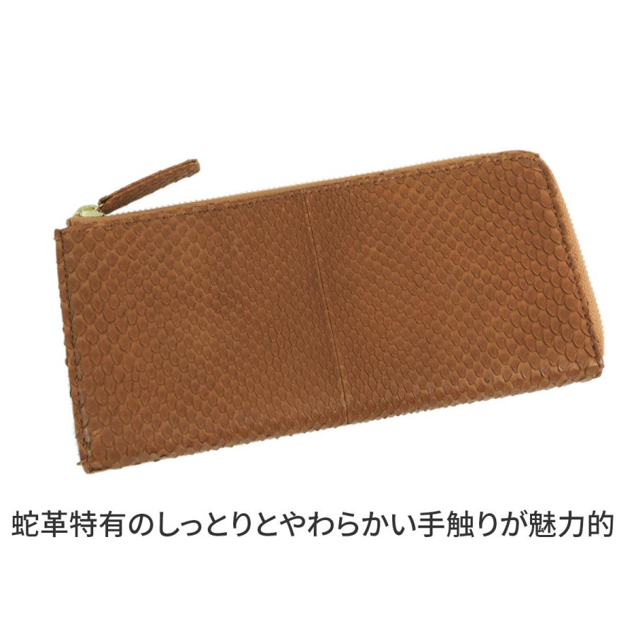 【新品未使用品❗️】ゲンテン　gentenダイヤモンドパイソン長財布　ヘビ皮　L字 genten ゲンテン ダイヤモンドパイソン5 小銭入れ付き長財布