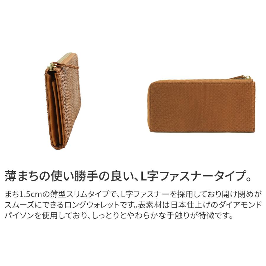 ゲンテン長財布 楽天市場】【ケアセット＋安心の3年保証付】 genten ゲンテン 長