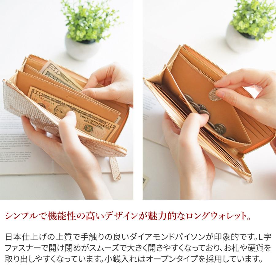 genten ゲンテン ダイヤモンドパイソン5 小銭入れ付き長財布（L字ファスナー式） 43001 | genten | 09