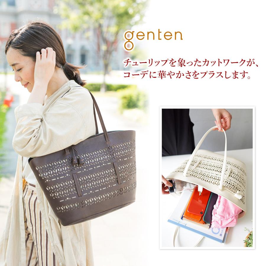 genten（ゲンテン） Tulipano トゥリパーノ トートバッグ 43020 