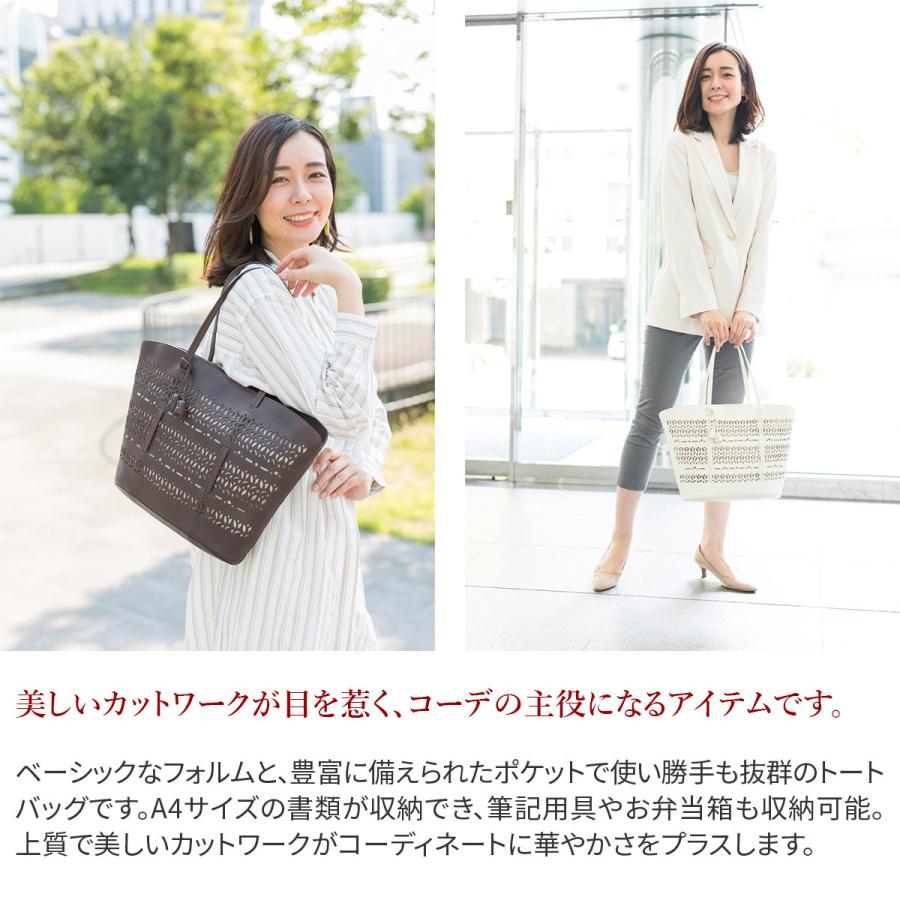 genten（ゲンテン） Tulipano トゥリパーノ トートバッグ 43020 