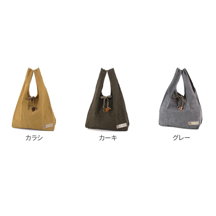 genten（ゲンテン） portare ポルターレ トートバッグ（エコバッグ 