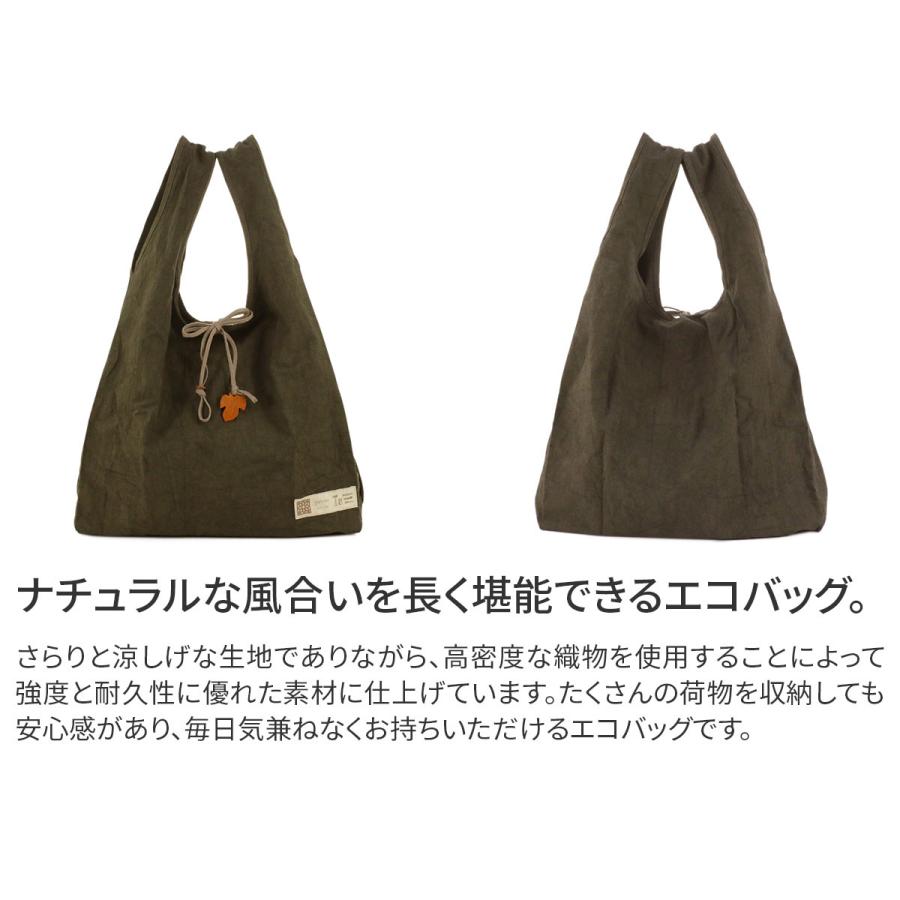 genten（ゲンテン） portare ポルターレ トートバッグ（エコバッグ 