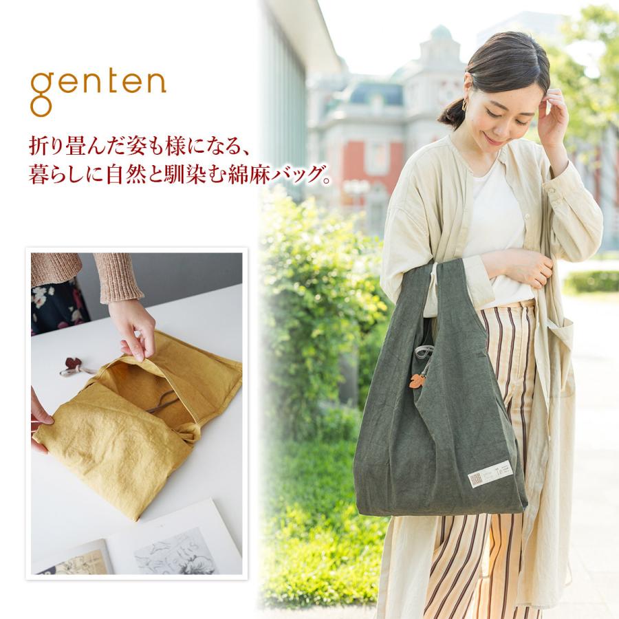 genten（ゲンテン） portare ポルターレ トートバッグ（エコバッグ 