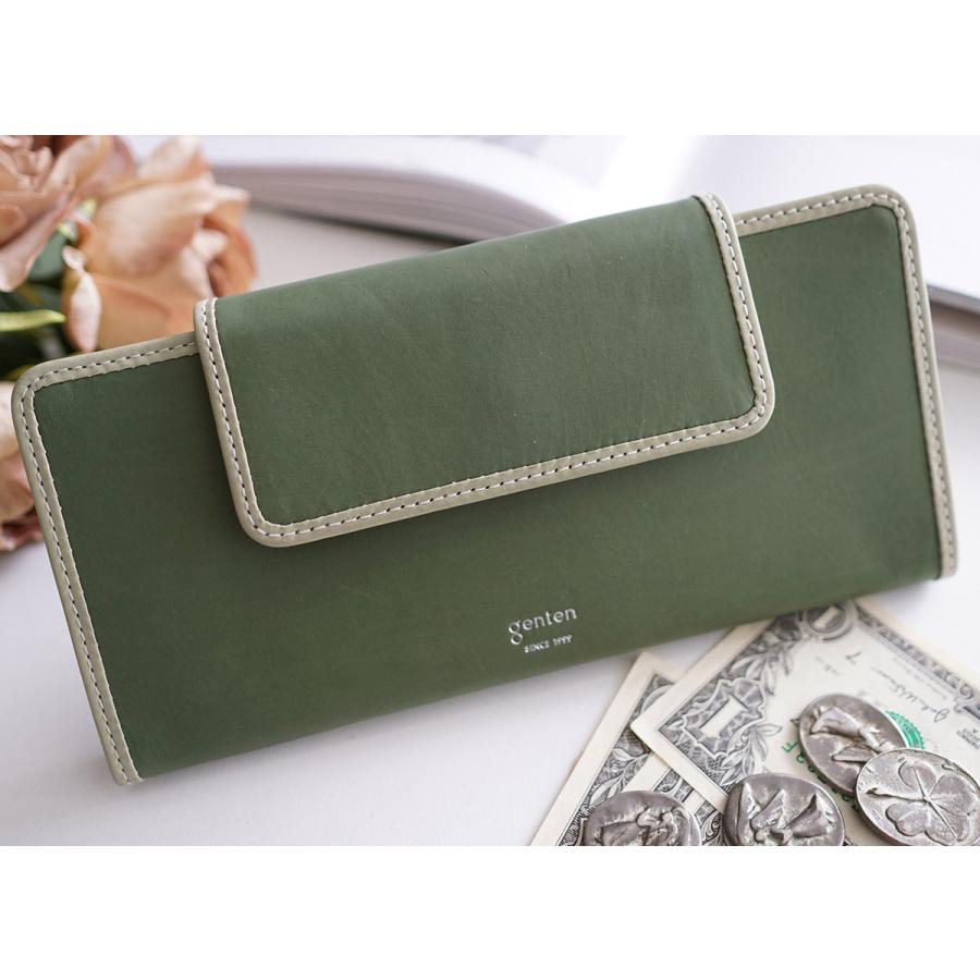 genten ゲンテン Milana ミラーナ 小銭入れ付き長財布 43141