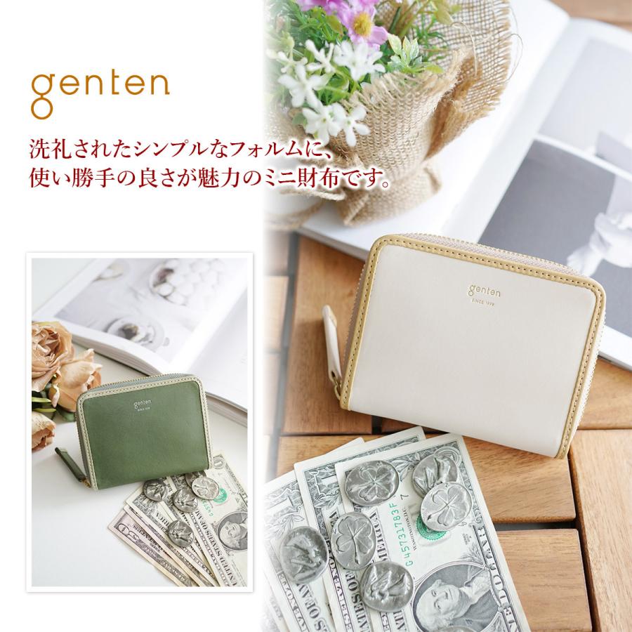genten ゲンテン Milana ミラーナ ミニ財布 43143 : こだわりの