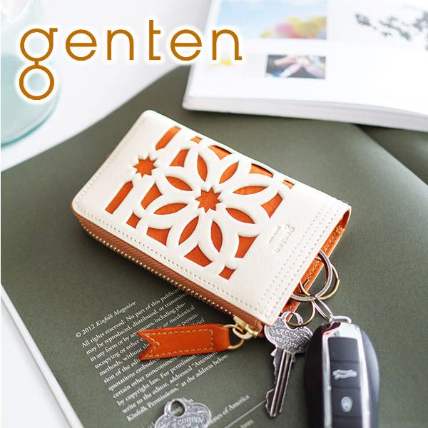 genten（ゲンテン） Comet cutwork コメットカットワーク スマートキー
