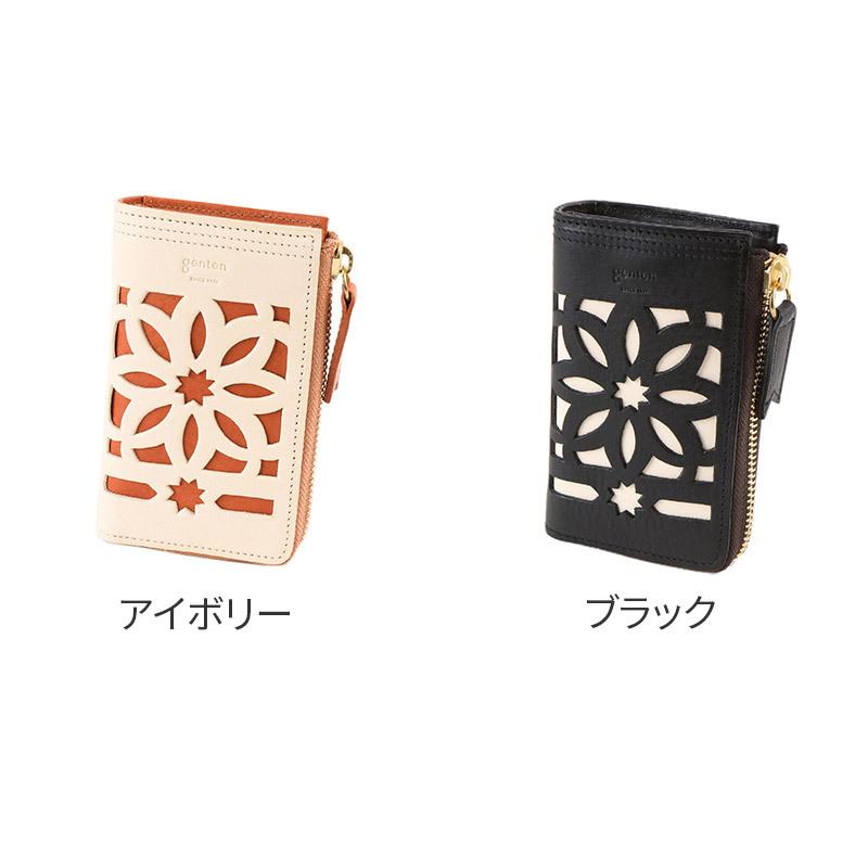 genten ゲンテン Comet cutwork コメットカットワーク スマート genten ゲンテン Comet cutwork コメットカットワーク スマート