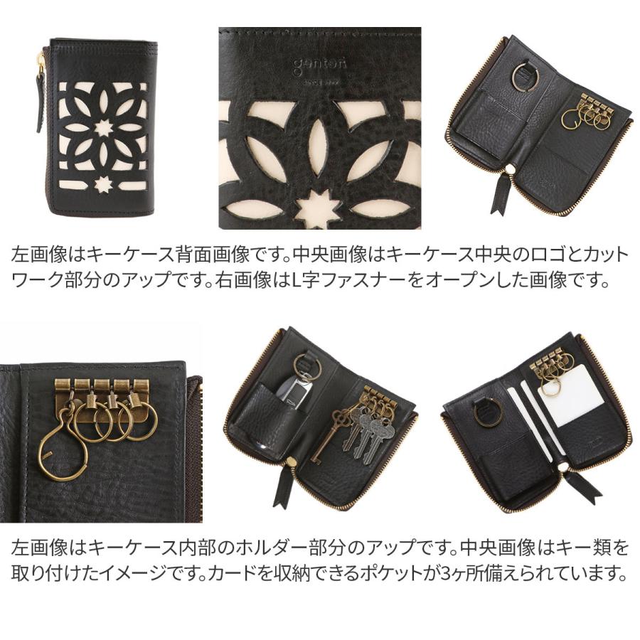 genten ゲンテン Comet cutwork コメットカットワーク スマート genten ゲンテン Comet cutwork コメットカットワーク スマート