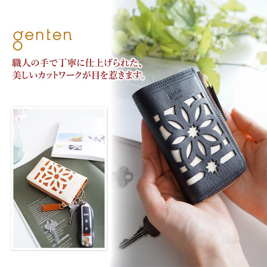 genten ゲンテン Comet cutwork コメットカットワーク スマート genten ゲンテン Comet cutwork コメットカットワーク スマート