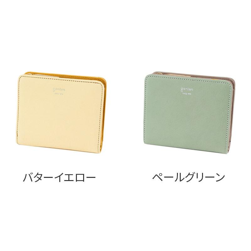 genten ゲンテン　☆未使用☆ ヴィタリータ　小銭入れ付き二つ折り財布 genten - genten ゲンテン ☆未使用☆ ヴィタリータ 小銭入れ付き二