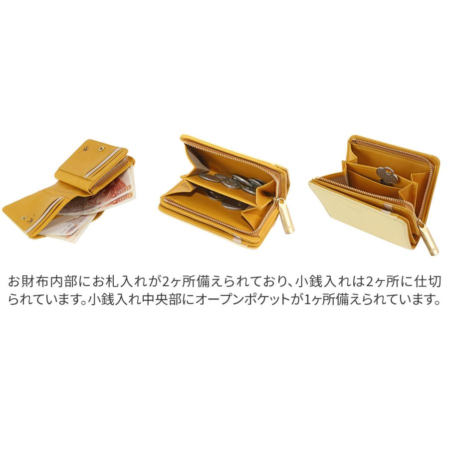 genten（ゲンテン） Vitalita ヴィタリータ 小銭入れ付き二つ折り財布