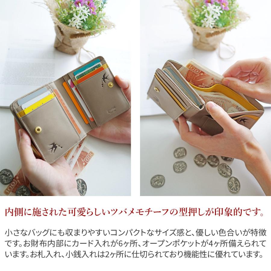 genten ゲンテン　☆未使用☆ ヴィタリータ　小銭入れ付き二つ折り財布 genten（ゲンテン） Vitalita ヴィタリータ 小銭入れ付き二つ折り財布