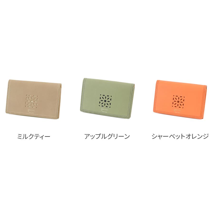 genten（ゲンテン） Pico CutWork ピコカットワーク 名刺入れ 43318