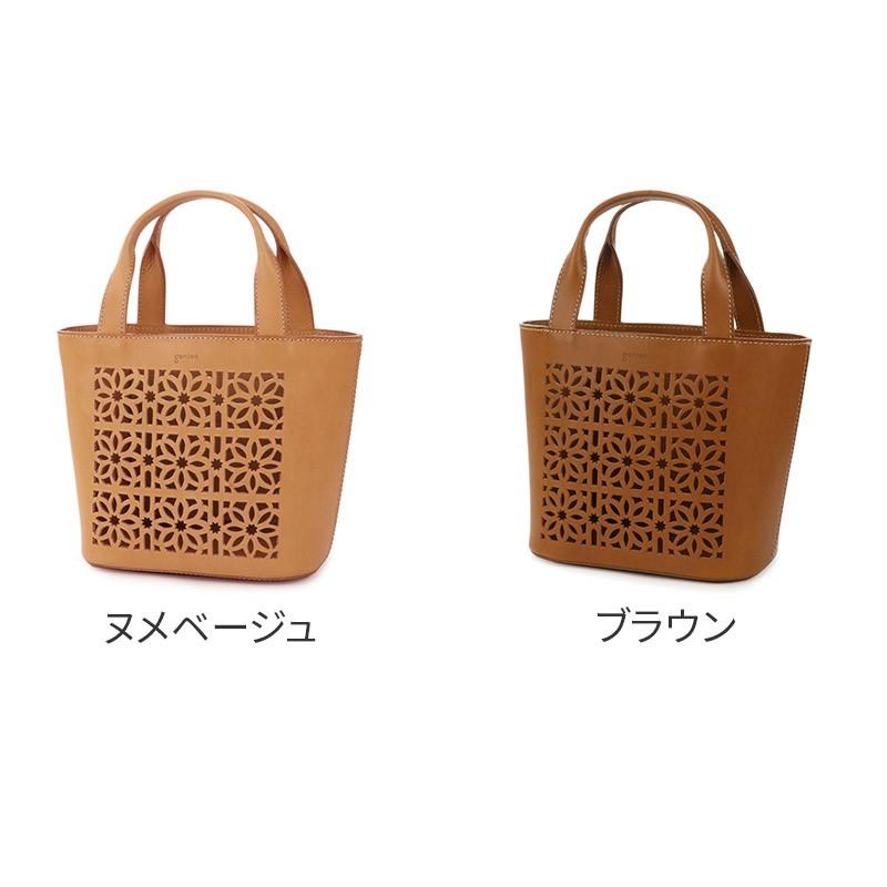 genten（ゲンテン） multi cut work マルチカットワーク 手さげバッグ