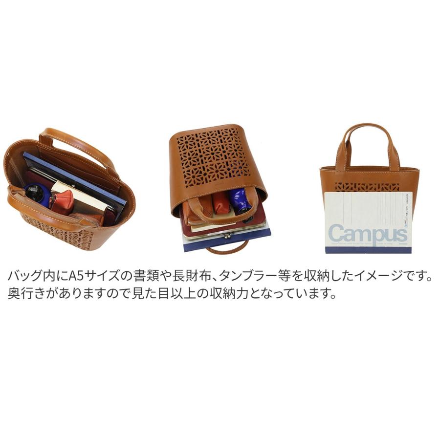 genten ゲンテン multi cut work マルチカットワーク 手さげバッグ 47955｜sentire-one｜08