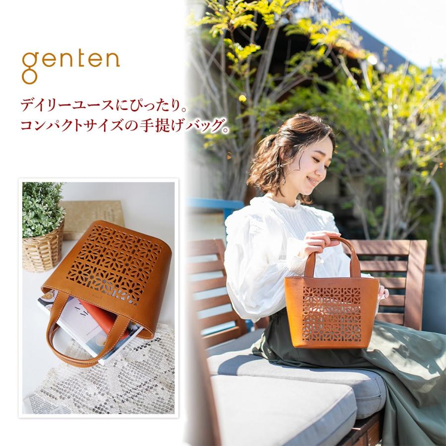 genten（ゲンテン） multi cut work マルチカットワーク 手さげバッグ