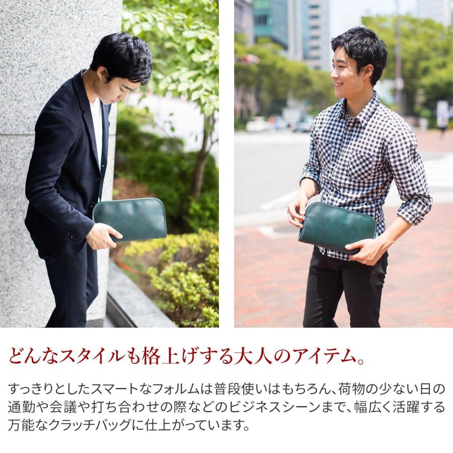 HERGOPOCH エルゴポック 06 Series 06シリーズ ワキシングレザー