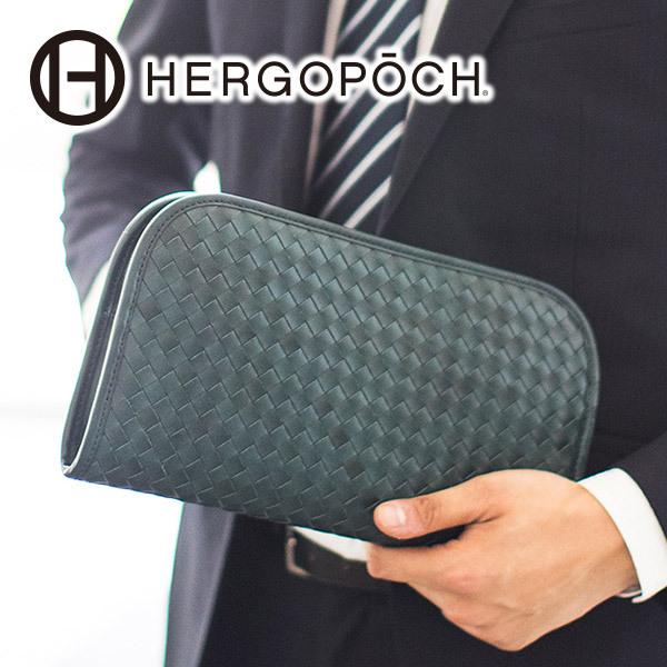 エルゴポック 3年保証＋ケアセット付 HERGOPOCH エルゴポック 06 Series 06シリーズ ワキシングレザー クラッチバッグ 06I-CL