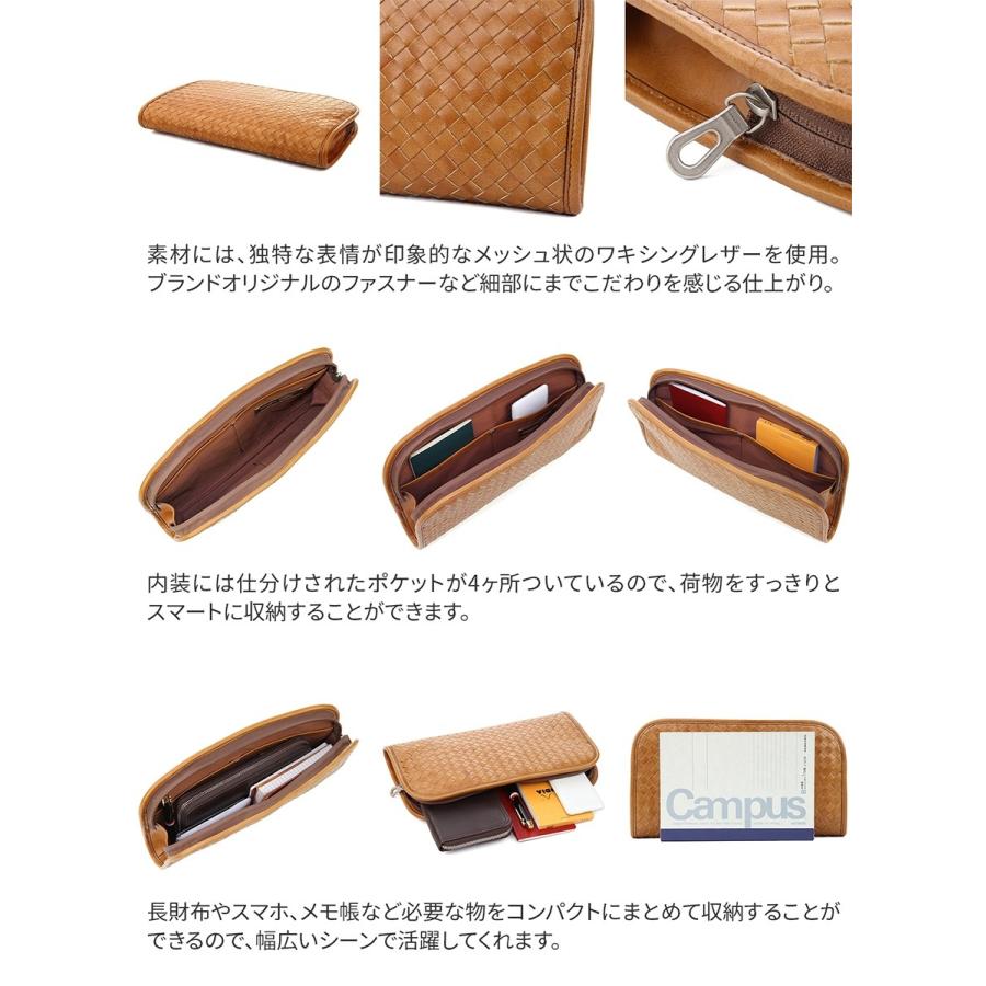 エルゴポック 3年保証＋ケアセット付 HERGOPOCH エルゴポック 06 Series 06シリーズ ワキシングレザー クラッチバッグ 06I-CL_10