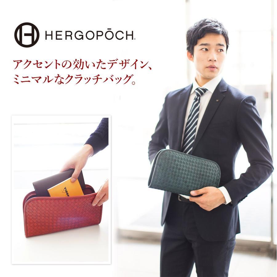 エルゴポック 3年保証＋ケアセット付 HERGOPOCH エルゴポック 06 Series 06シリーズ ワキシングレザー クラッチバッグ 06I-CL_12