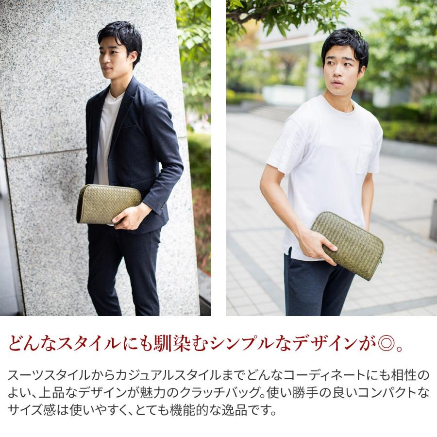 エルゴポック 3年保証＋ケアセット付 HERGOPOCH エルゴポック 06 Series 06シリーズ ワキシングレザー クラッチバッグ 06I-CL_13