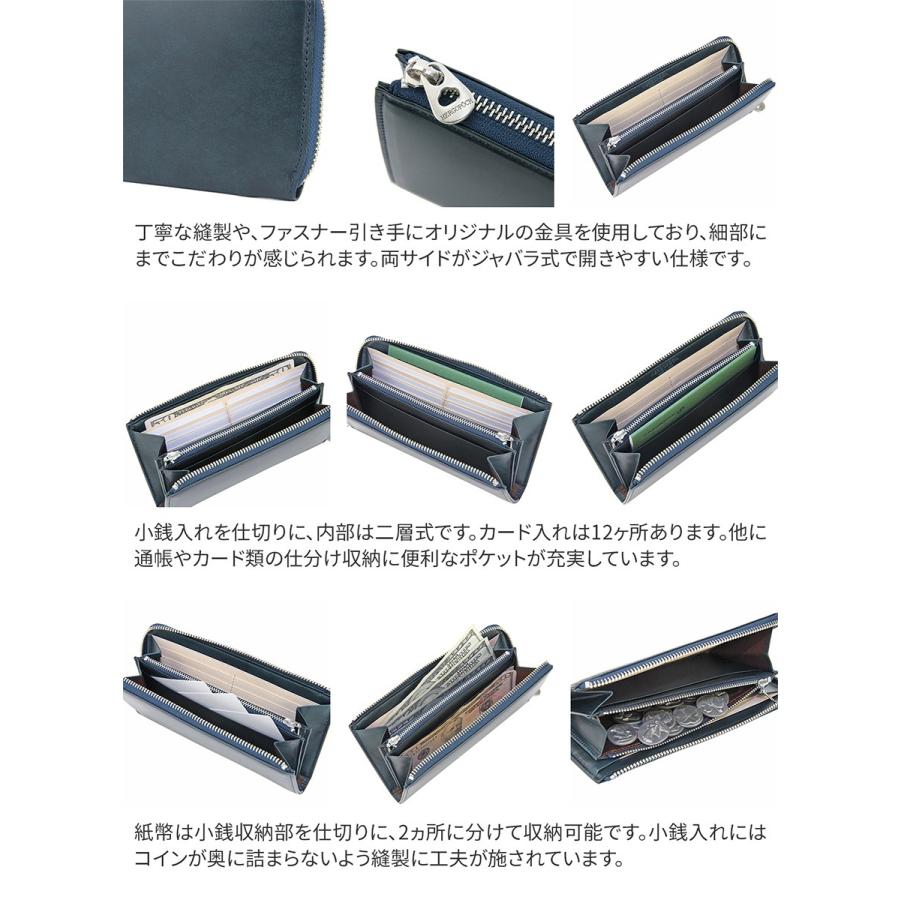 HERGOPOCH（エルゴポック） 06 Series 06シリーズ ワキシングレザー L