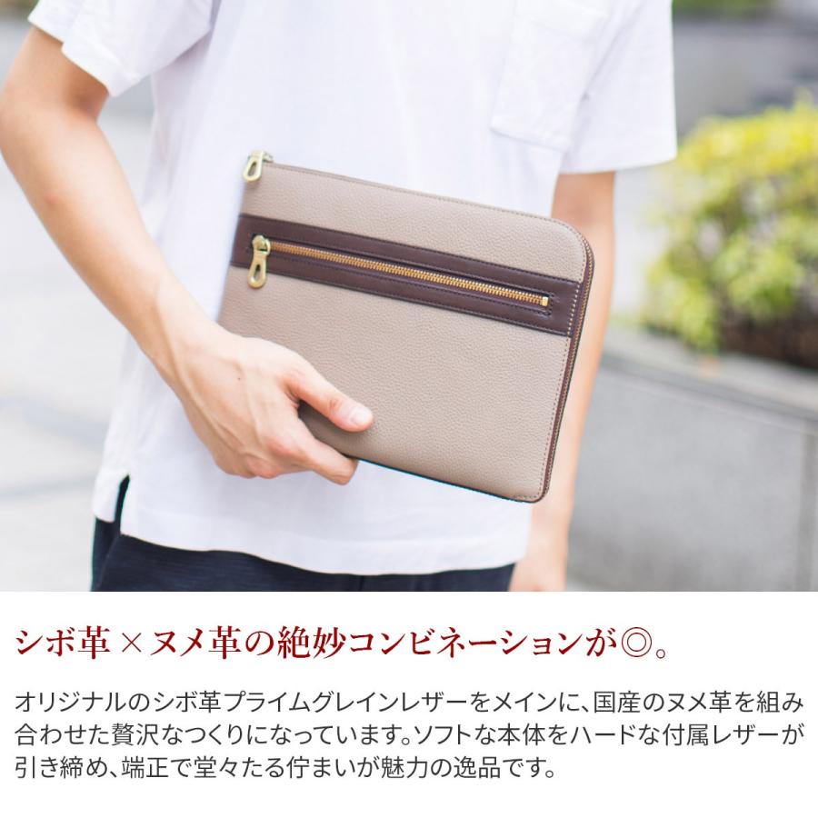 メーカー公式ショップメーカー公式ショップHERGOPOCH エルゴポック