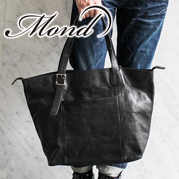 Mond モント Eklipse エクリプセ 横長トートバッグ エクリプセ こだわりのブランド Mod006 バッグ Sentire One 通販