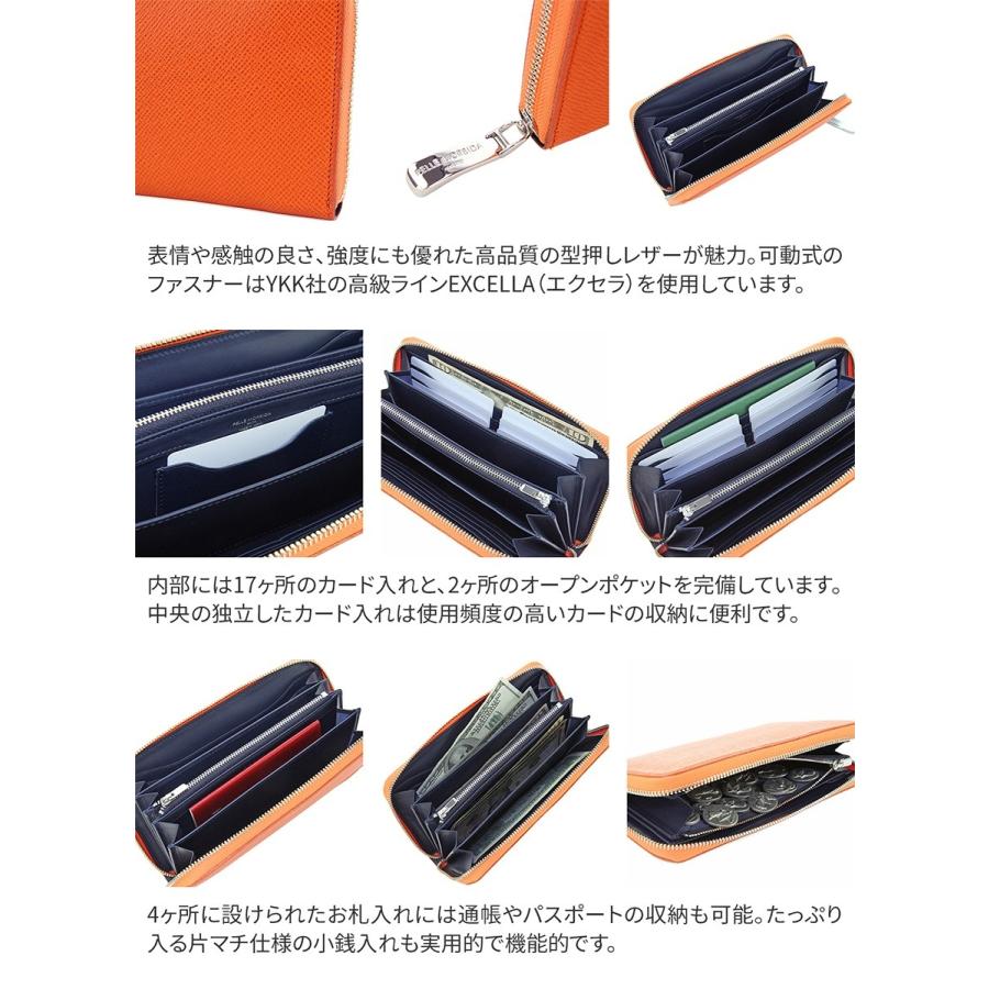 PELLE MORBIDA（ペッレ モルビダ） PELLE MORBIDA Barca バルカ