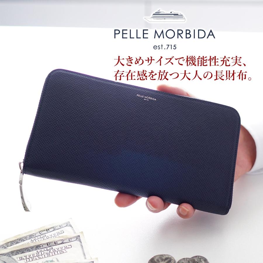ペッレモルビダ PELLE MORBIDA Barca バルカ エンボスレザー ラウンド