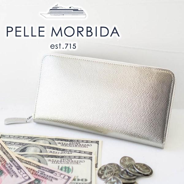 ペッレモルビダ PELLE MORBIDA Barca バルカ エンボスレザー ラウンドファスナー 小銭入れ付き 長財布 (大) PMO-BA302G｜sentire-one