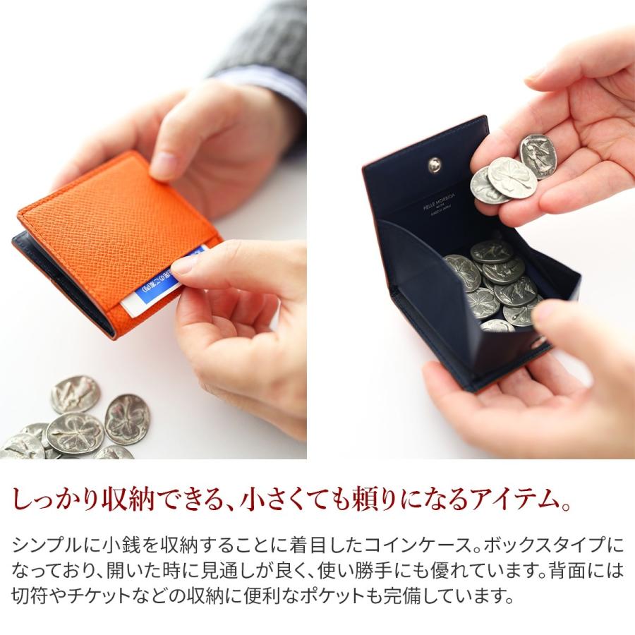 PELLE MORBIDA Barca バルカ BA309-コインケース レザー BA309-コインケース | PELLE MORBIDA ペッレ モルビダ