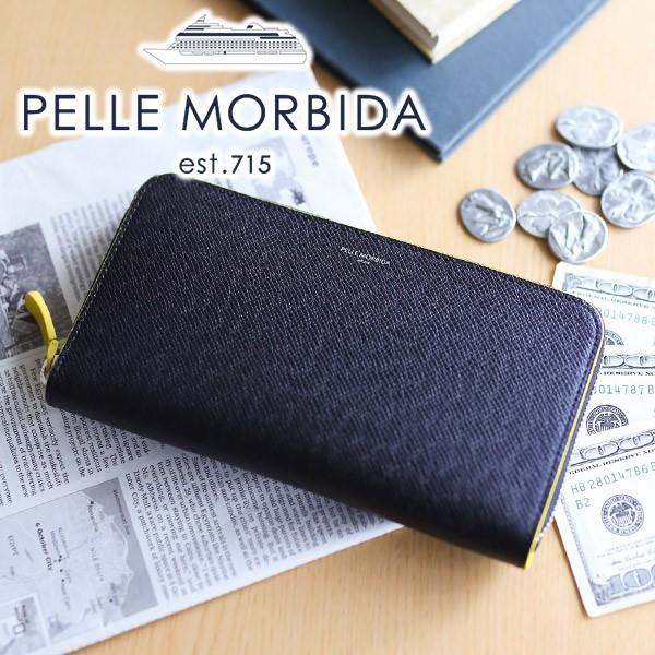ペッレモルビダ PELLE MORBIDA Barca バルカ エンボスレザー ラウンドファスナー 小銭入れ付き 長財布 (中) PMO-BA311BI
