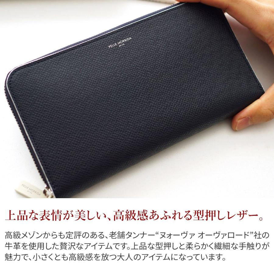PELLE MORBIDA 【ケアセット+α】 ペッレモルビダ Barca バルカ PELLE MORBIDA 【ケアセット+α】 ペッレモルビダ Barca バルカ