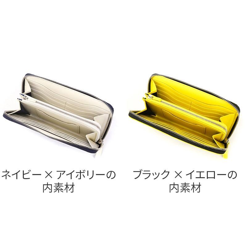 PELLE MORBIDA（ペッレ モルビダ） PELLE MORBIDA Barca バルカ