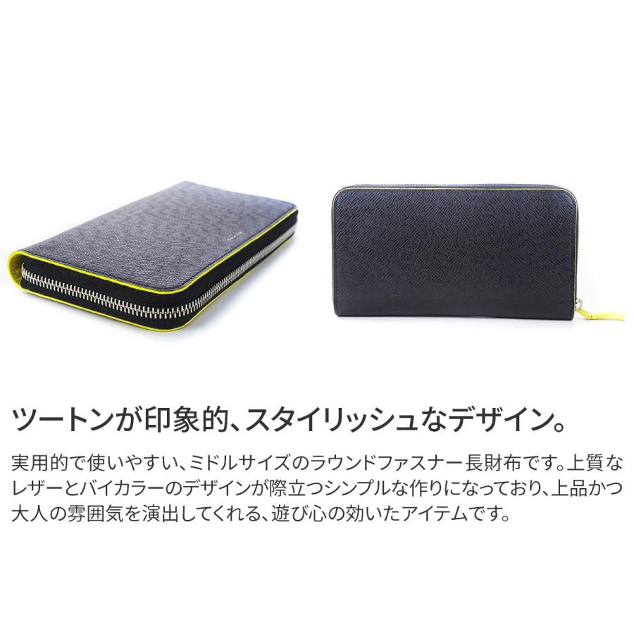 PELLE MORBIDA（ペッレ モルビダ） PELLE MORBIDA Barca バルカ