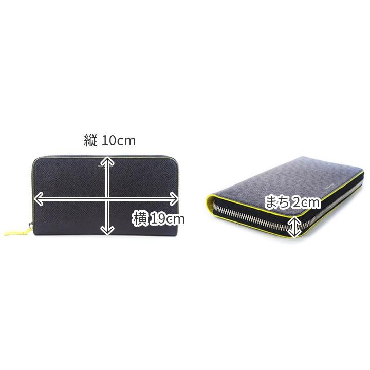 PELLE MORBIDA（ペッレ モルビダ） PELLE MORBIDA Barca バルカ