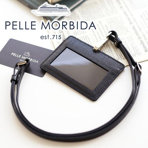 ペッレモルビダ PELLE MORBIDA Barca バルカ エンボスレザー IDカードケース PMO-BA312