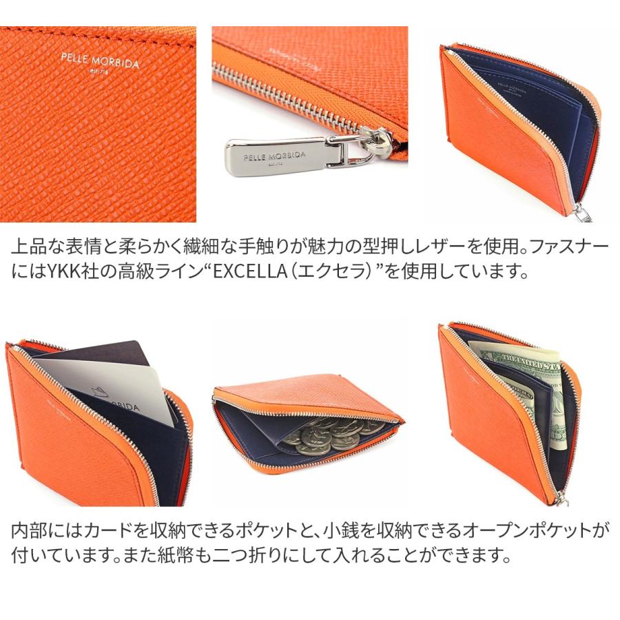 PELLE MORBIDA ペッレモルビダ Barca バルカ エンボスレザー 小銭入れ