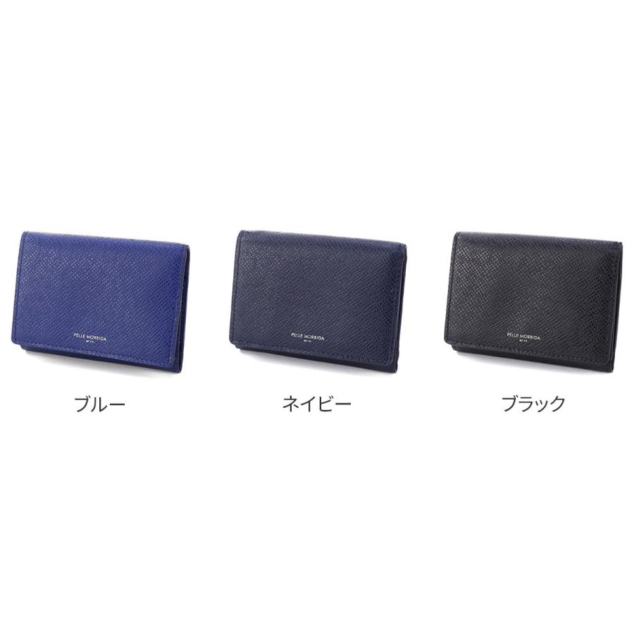 ペッレモルビダ 3年保証＋ケアセット付 PELLE MORBIDA ペッレモルビダ Barca バルカ エンボスレザー キーケース PMO-BA322の画像