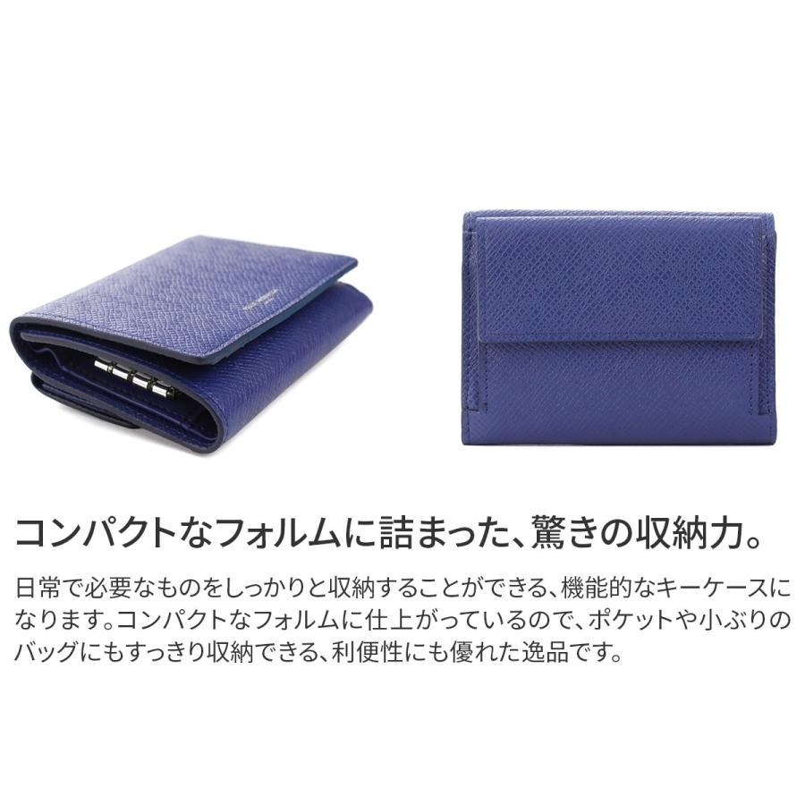 ペッレモルビダ 3年保証＋ケアセット付 PELLE MORBIDA ペッレモルビダ Barca バルカ エンボスレザー キーケース PMO-BA322の画像
