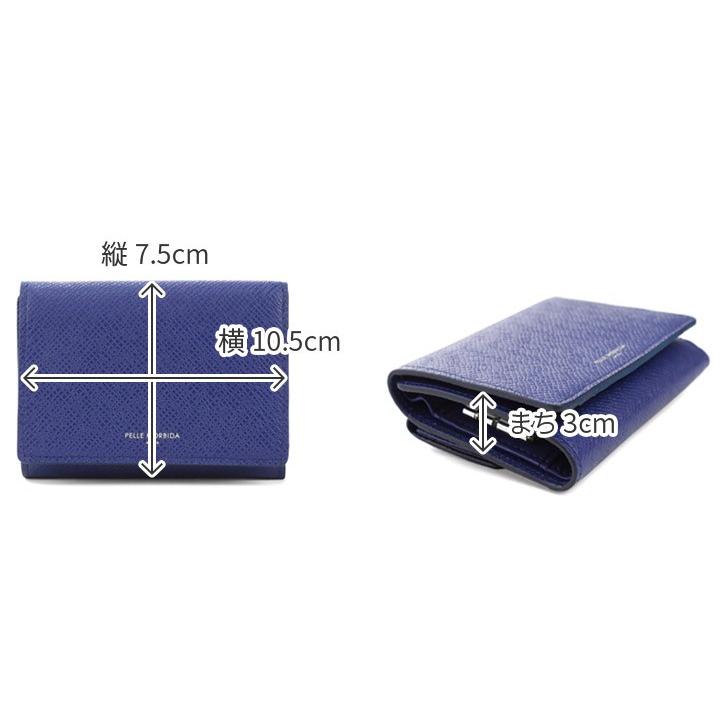 ペッレモルビダ 3年保証＋ケアセット付 PELLE MORBIDA ペッレモルビダ Barca バルカ エンボスレザー キーケース PMO-BA322の画像