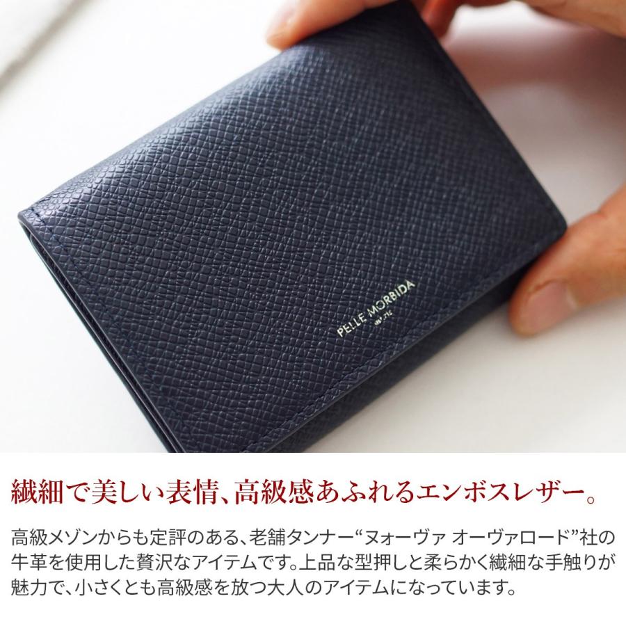 ペッレモルビダ 3年保証＋ケアセット付 PELLE MORBIDA ペッレモルビダ Barca バルカ エンボスレザー キーケース PMO-BA322の画像