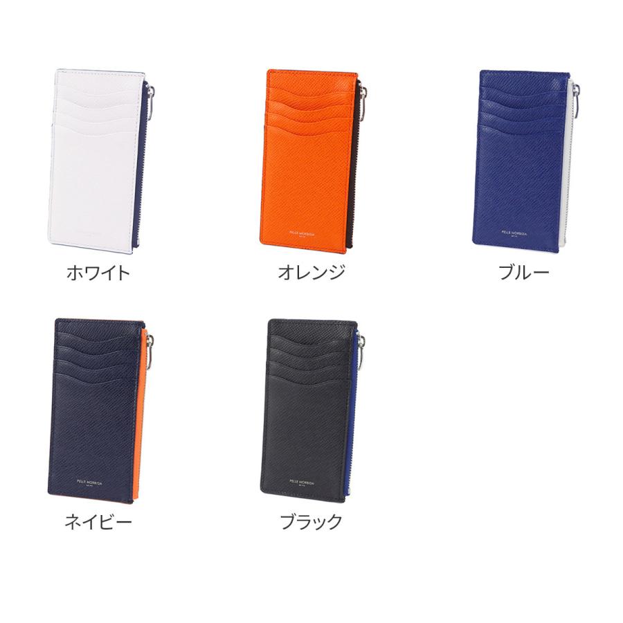 KEIJU N.I.T.O. 横アリツアーマフラータオル